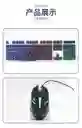 Combo Mouse Y Teclado Alámbrico Km-5003
