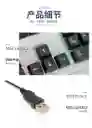 Combo Mouse Y Teclado Alámbrico Km-5003