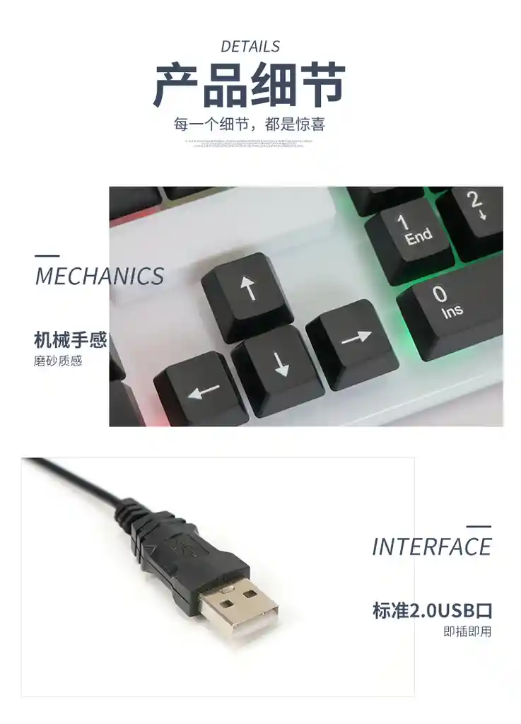 Combo Mouse Y Teclado Alámbrico Km-5003