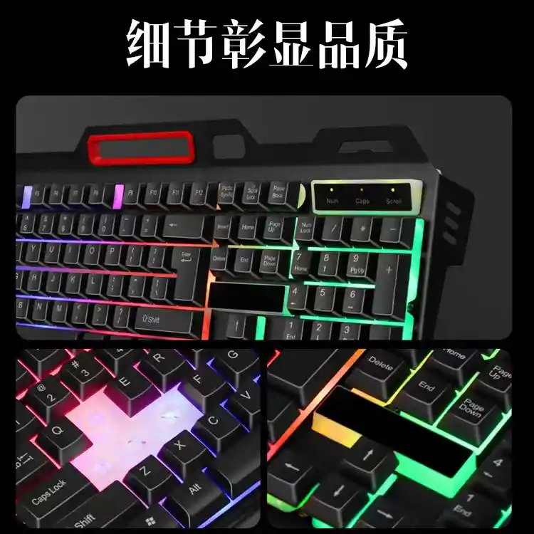 Combo Mouse Y Teclado Alámbrico Metálico