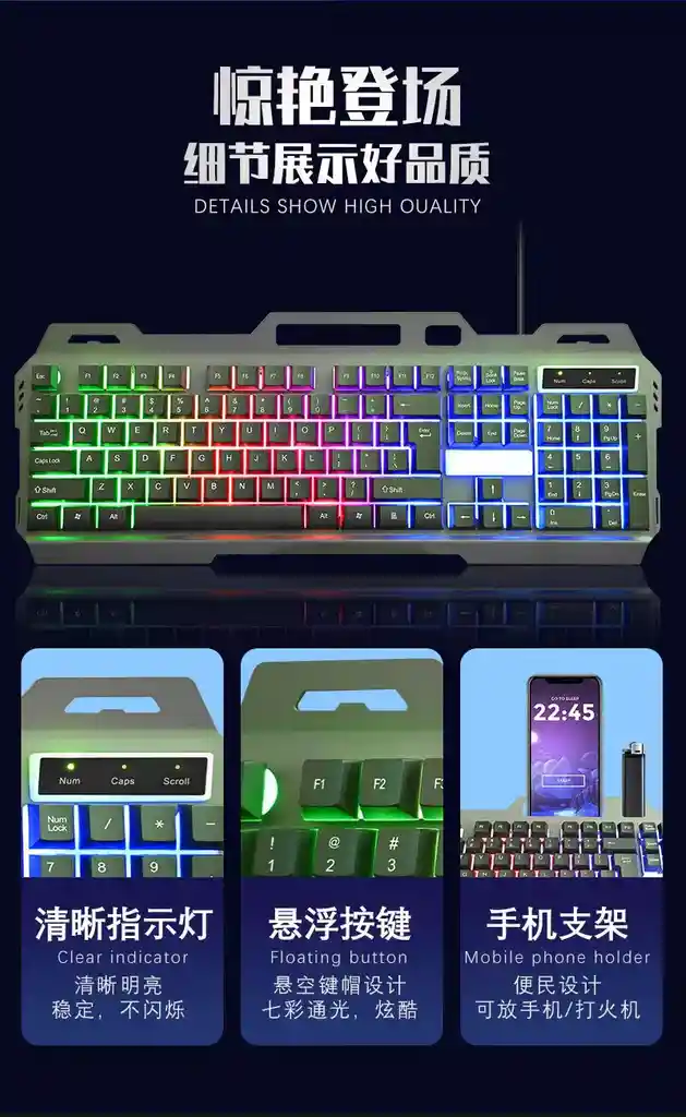 Combo Mouse Y Teclado Alámbrico Metálico