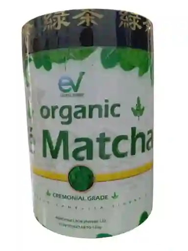 Te Matcha Grado Ceremonial 120 Gms