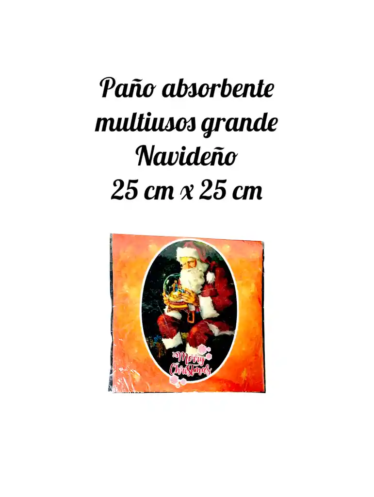 Paño Absorbente Navideño Multiusos 25 Cm X 25cm