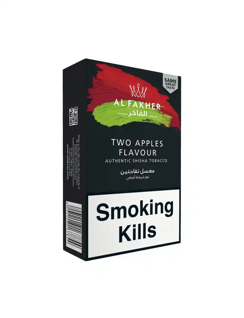 Tabaco Para Narguila Manzana Verde Y Roja Menta