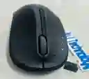 Mouse Inalambrico Unitec