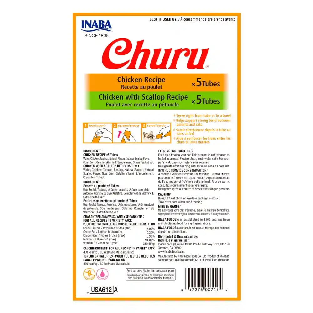 Churu 10 Tubos Variedad Pollo