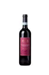 Valpolicella San Pietro