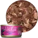 Tiki Cat Broth Atún Y Cangrejo Lata 80g Gato