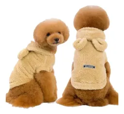 Valentin Ropita Chaleco Baby Bear Caqui M