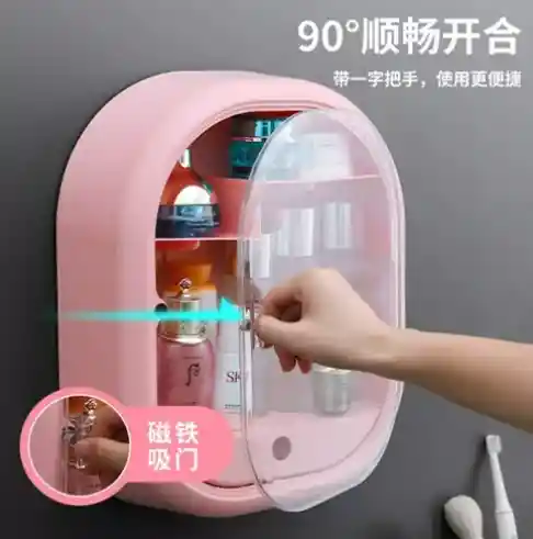 Organizador Cosméticos Caja De Almacenamiento Maquillaje