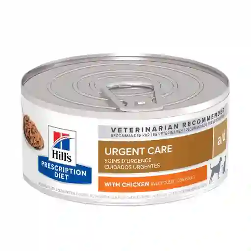 Lata Hills A/d (urgent Care) 156gr