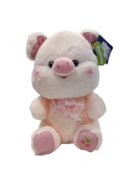 Peluche Muñeco Juguete Con Diseño De Cerdito O Cerdo 27 Cm