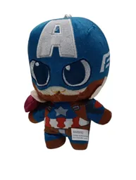 Peluche Muñeco Juguete Con Diseño Del Capitan America Los Vengadores