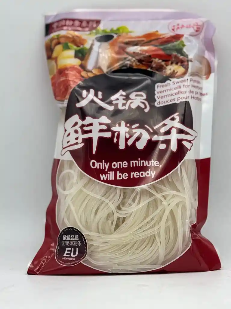 Fideo Ancho Hotpot 200 Gr