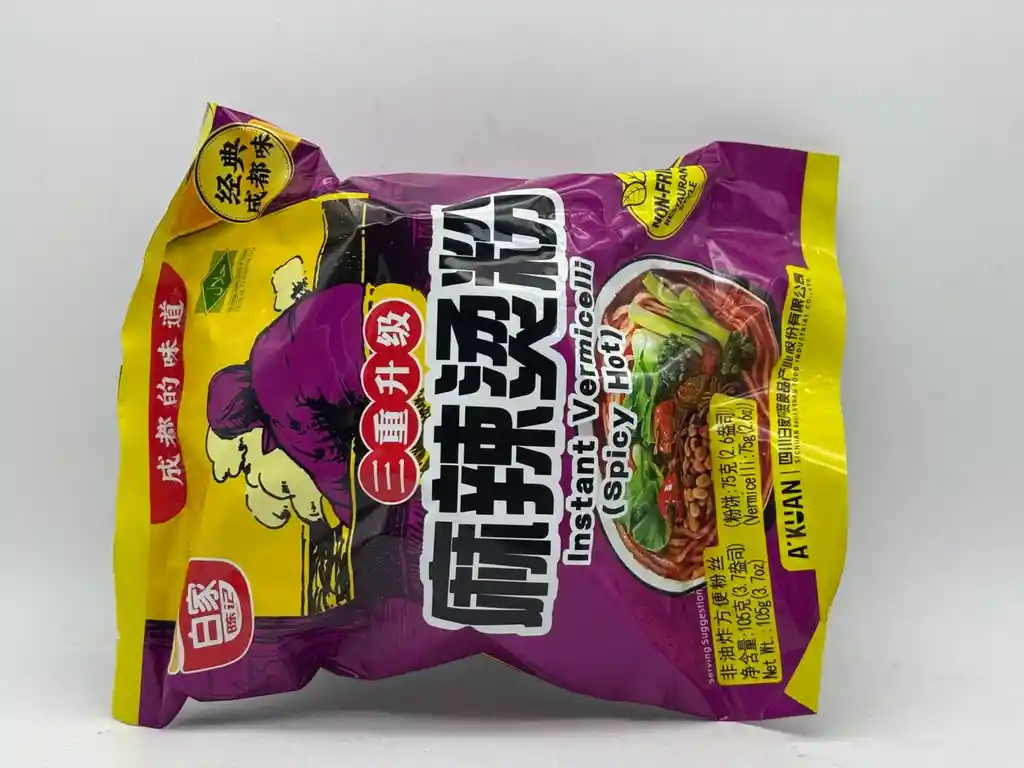 Ramen Con Sabor A Pimienta Verde