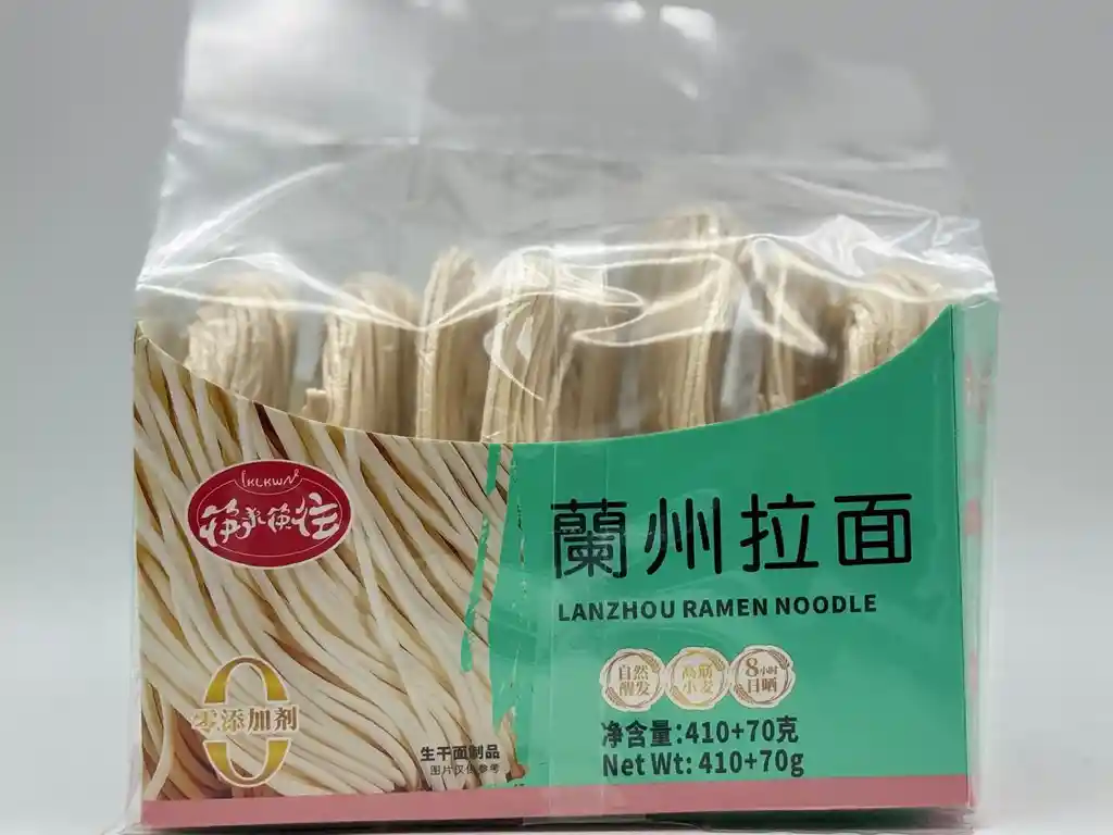 Fideos Ramen Lanzhou Noodle 410 G