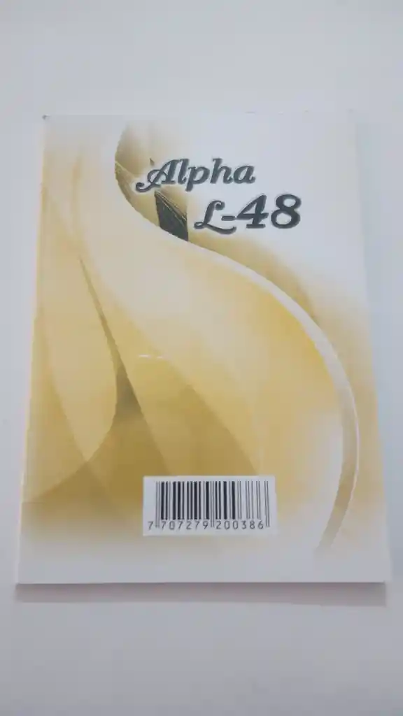 Libreta Sencilla