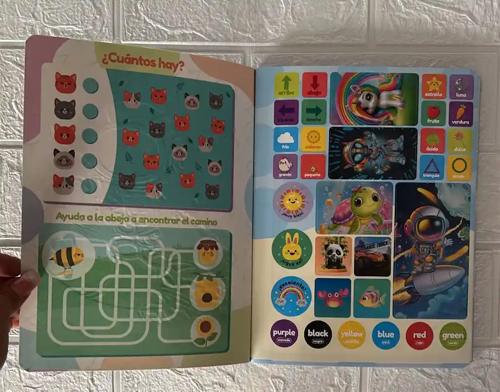 Cuaderno Cocido Norma B Mi Primer Cuaderno B Niño