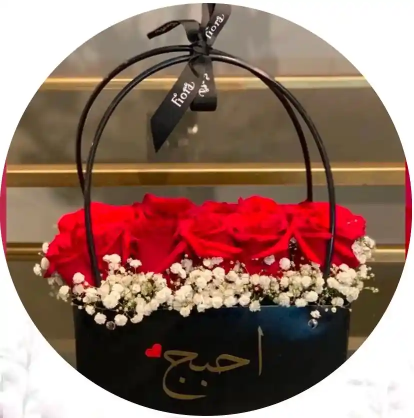 12 Rosas En Caja Elegante.