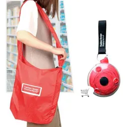 Bolsa Compras Plegable Reutilizable Ecológica 2020g1