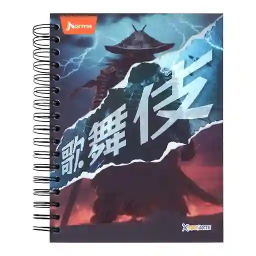 Cuaderno 5 Materias Pequeño X-presarte Arg Masculino Cuadriculado
