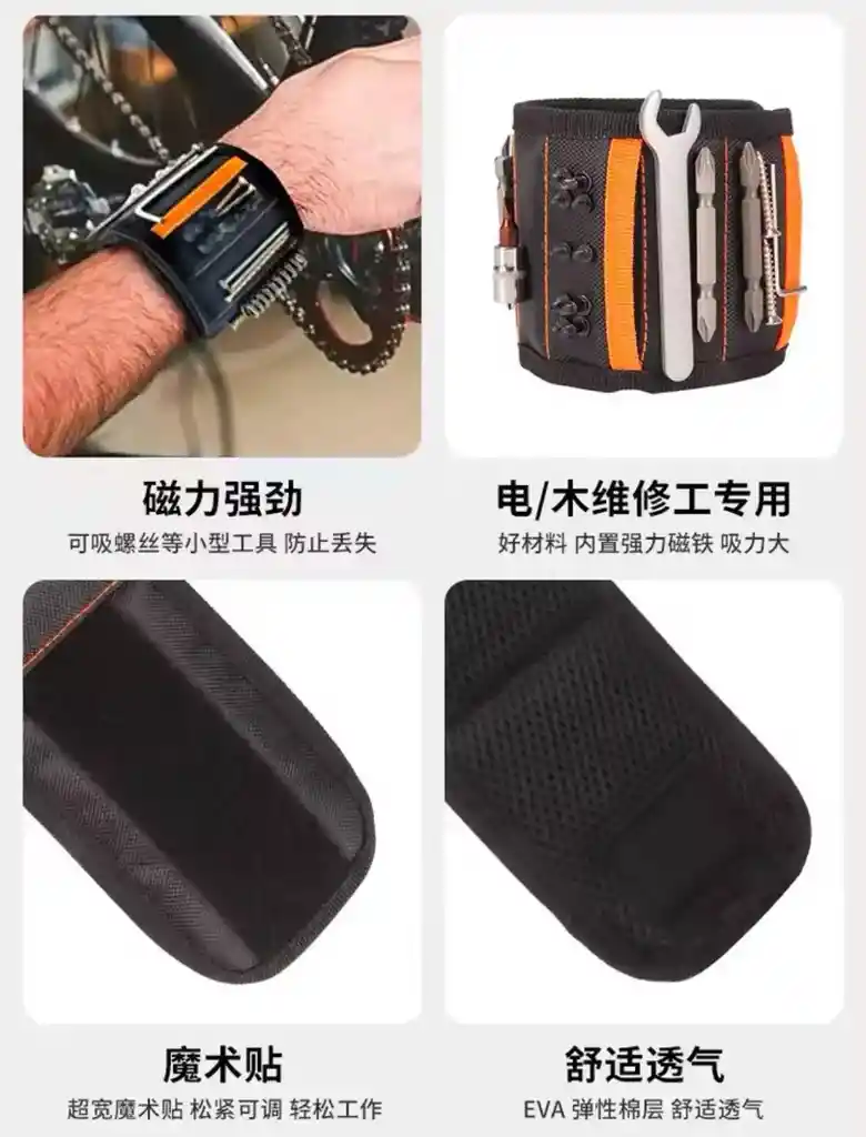 Brazalete Magnético Para Herramientas