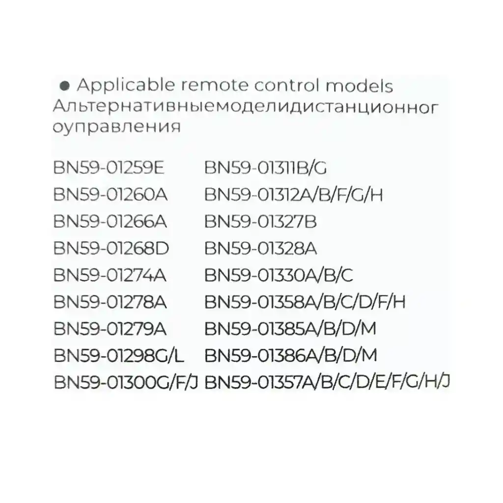 Control Samsung Smart Plano 2022 Sin Comando De Voz Sin Panel Solar