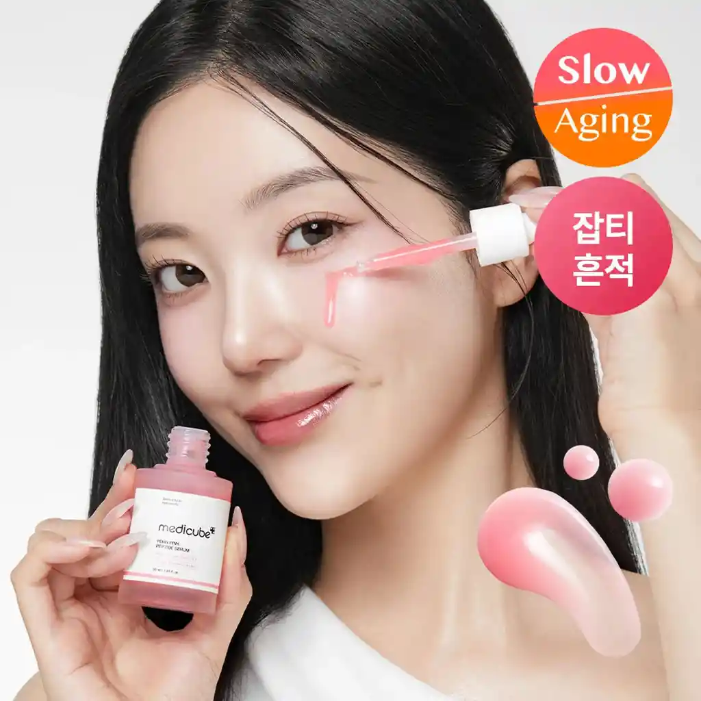 Medicube Collagen Pdrn Pink Peptide Serum 30ml