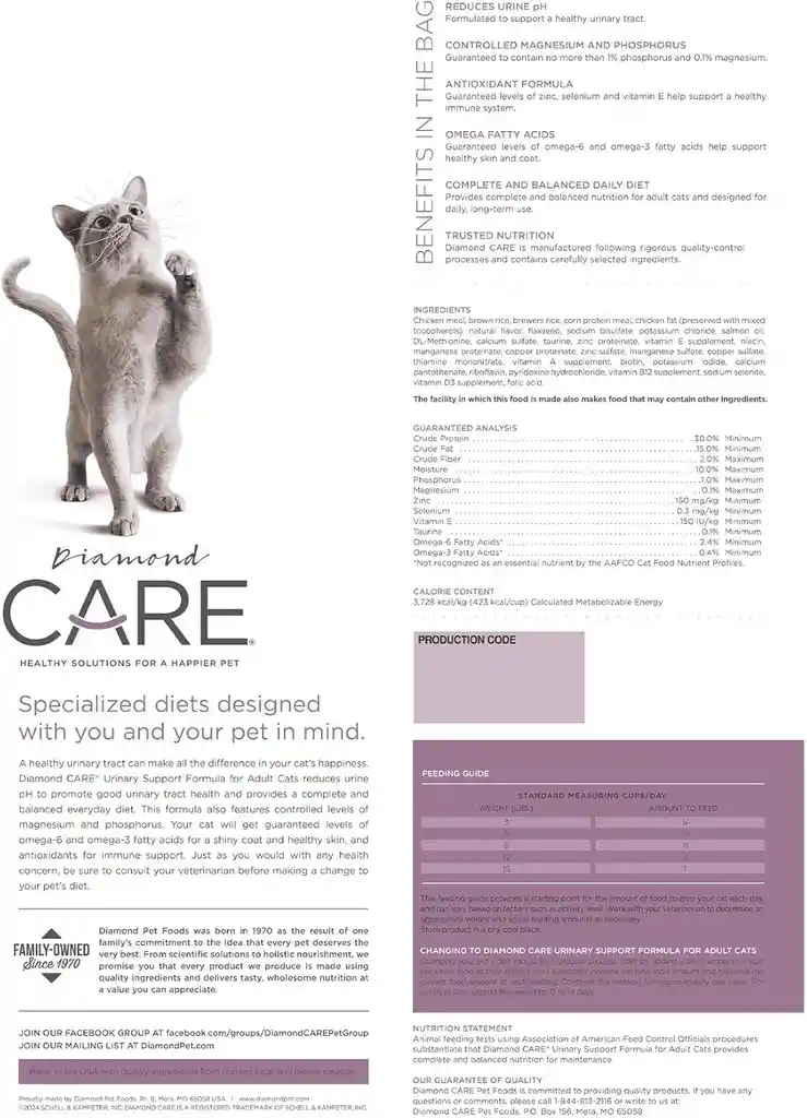 Diamond Care Urinary Adult Cat 1kg