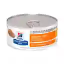 Hills Lata Urinary Para Gatos 5.5 Oz Hills Para Gatos Urinary Humedo Hills Gatos Urinary