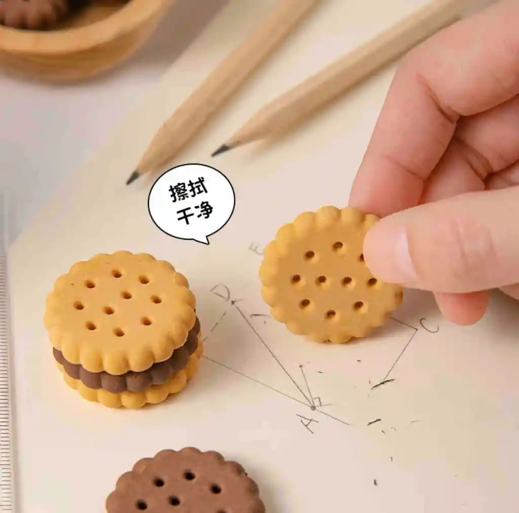 Caja De Galletas Borrador Cokies Milkchocolate