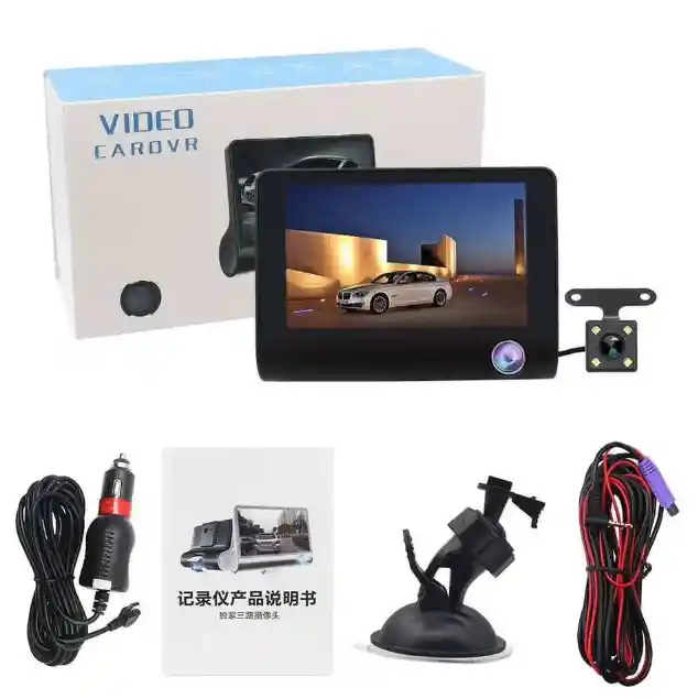 Cámara Para Carro 3 En 1 Interior/exterior/reversa 12v T655