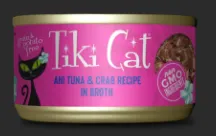 Tiki Cat Grill - Atun Y Cangrejo En Caldo - 80 Gr - Lata