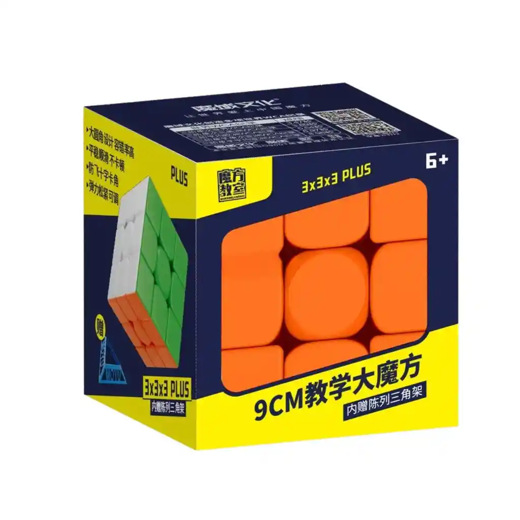 Cubo Rubik 3x3x3 9cm Destreza Habilidad Magico Rompecabezas