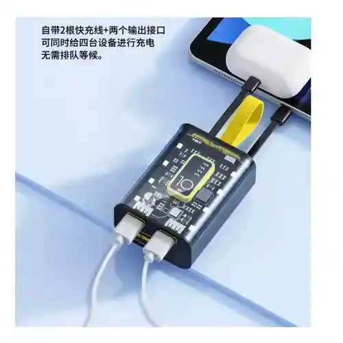 Powerbank Transparente 10000mah Carga Rapida Celular Tablet