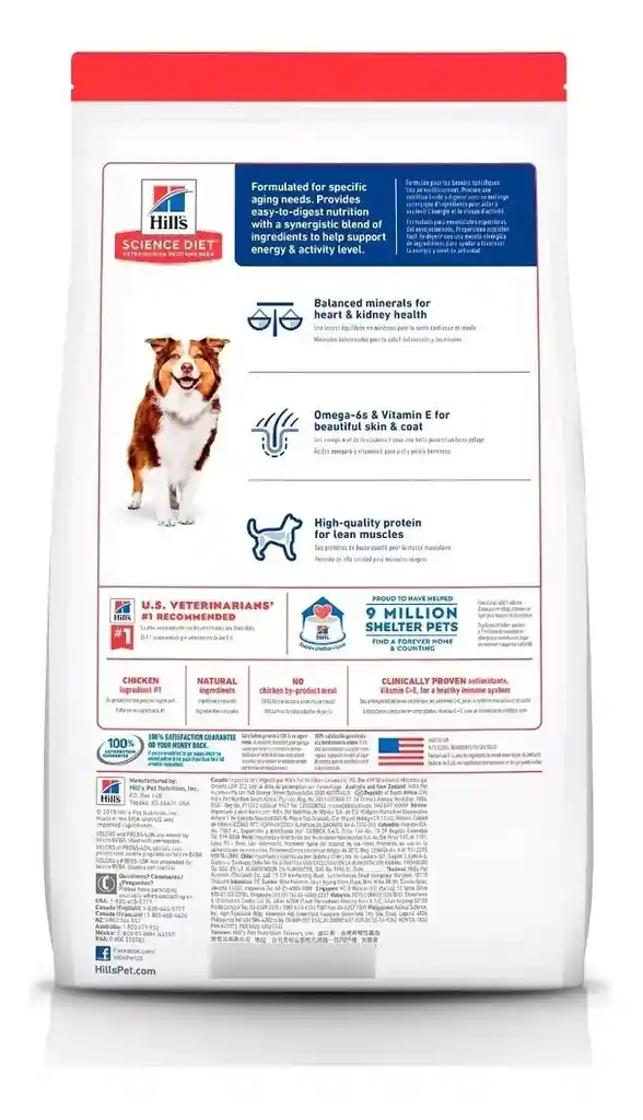 Hills Adulto Mature 7+ 12kg