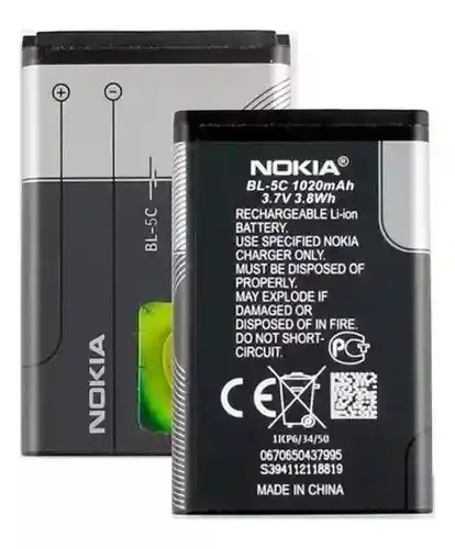 Bateria Recargable Bl-5c 1020mah 3,7v