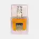 Perfume Khamrah Lattafa 100 Ml Edp Unisex