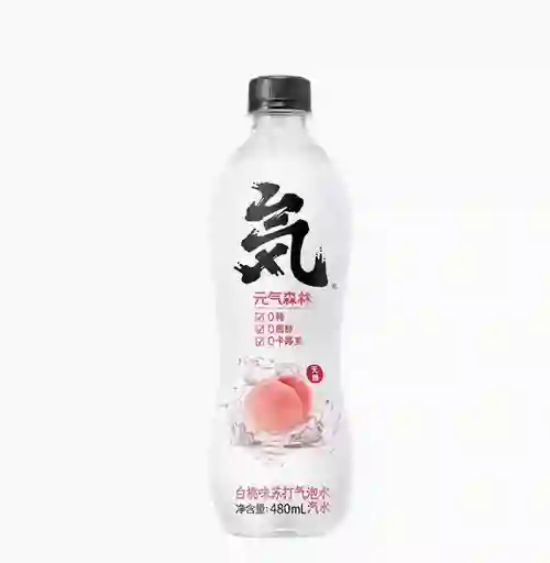 Bebidas Carbonatadas Sabor Melocotón