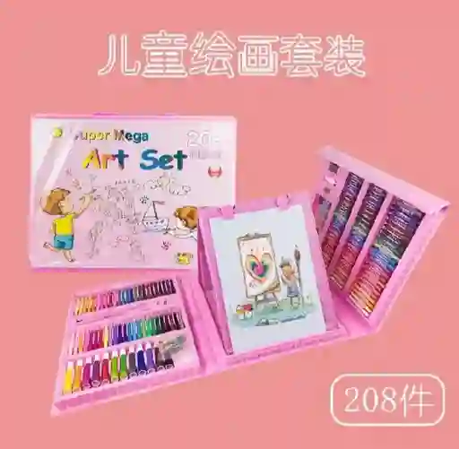 Set De Arte 208 Piezas Rosada