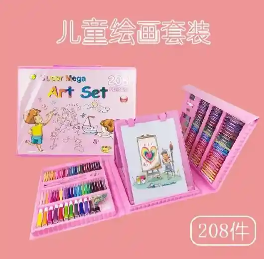 Set De Arte 208 Piezas Rosada