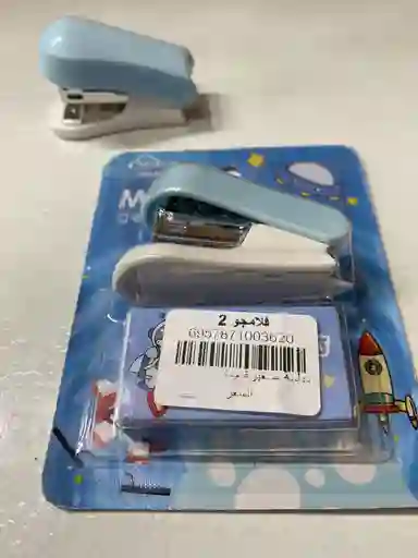 Mini Cosedora Plastica 12 Hojas