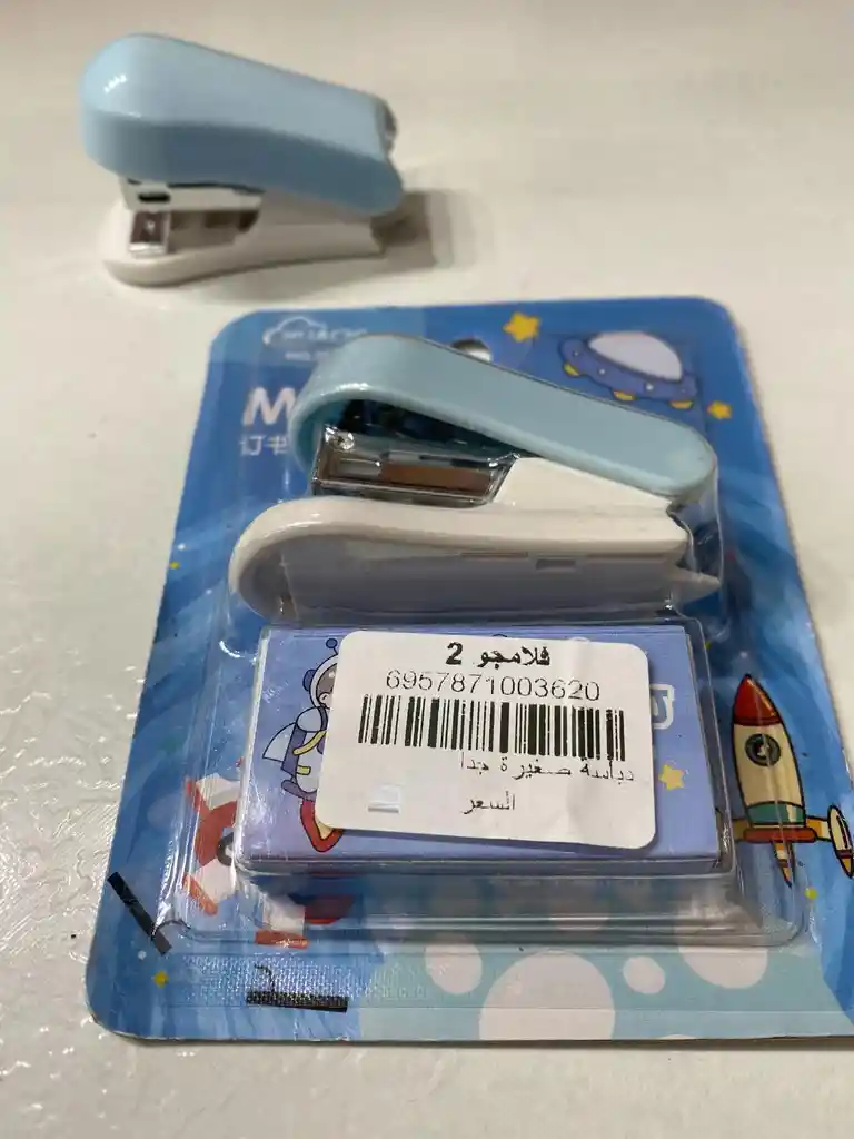 Mini Cosedora Plastica 12 Hojas