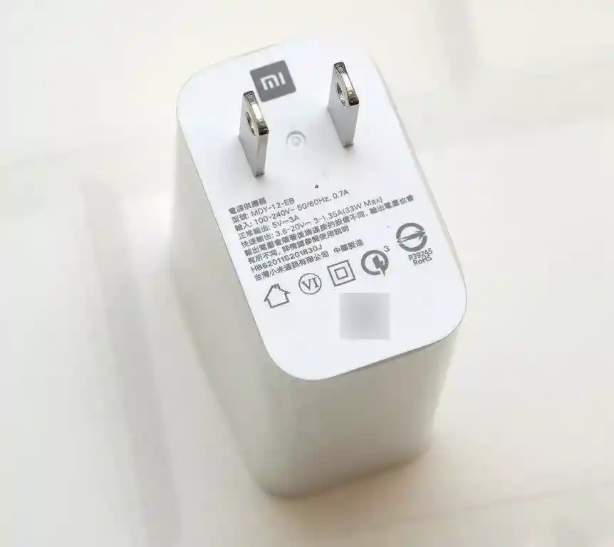 Adaptador Xiaomi 33w Original