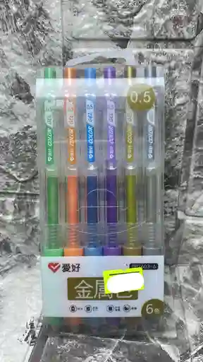 Marcadores De Gel Metalizados