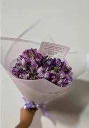 Bouquet De Astromelia Morada