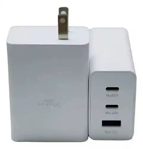 Cargador Samsung 65w Trio