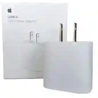 Cargador Iphone 25w Tipo C Carga Rápida Aaa 1:1 Excellente Calidad Generico