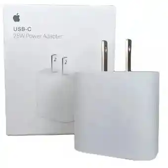 Cargador Iphone 25w Tipo C Carga Rápida Aaa 1:1 Excellente Calidad Generico