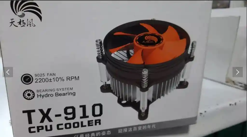 Cooler Y Disipador De Calor Compatible Intel Socket Procesadores Lga 1150-1151-1155-1156